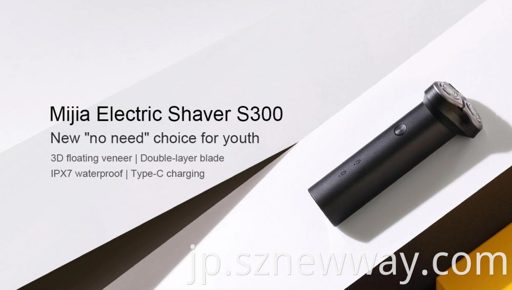 Xiaomi Mijia Shaver